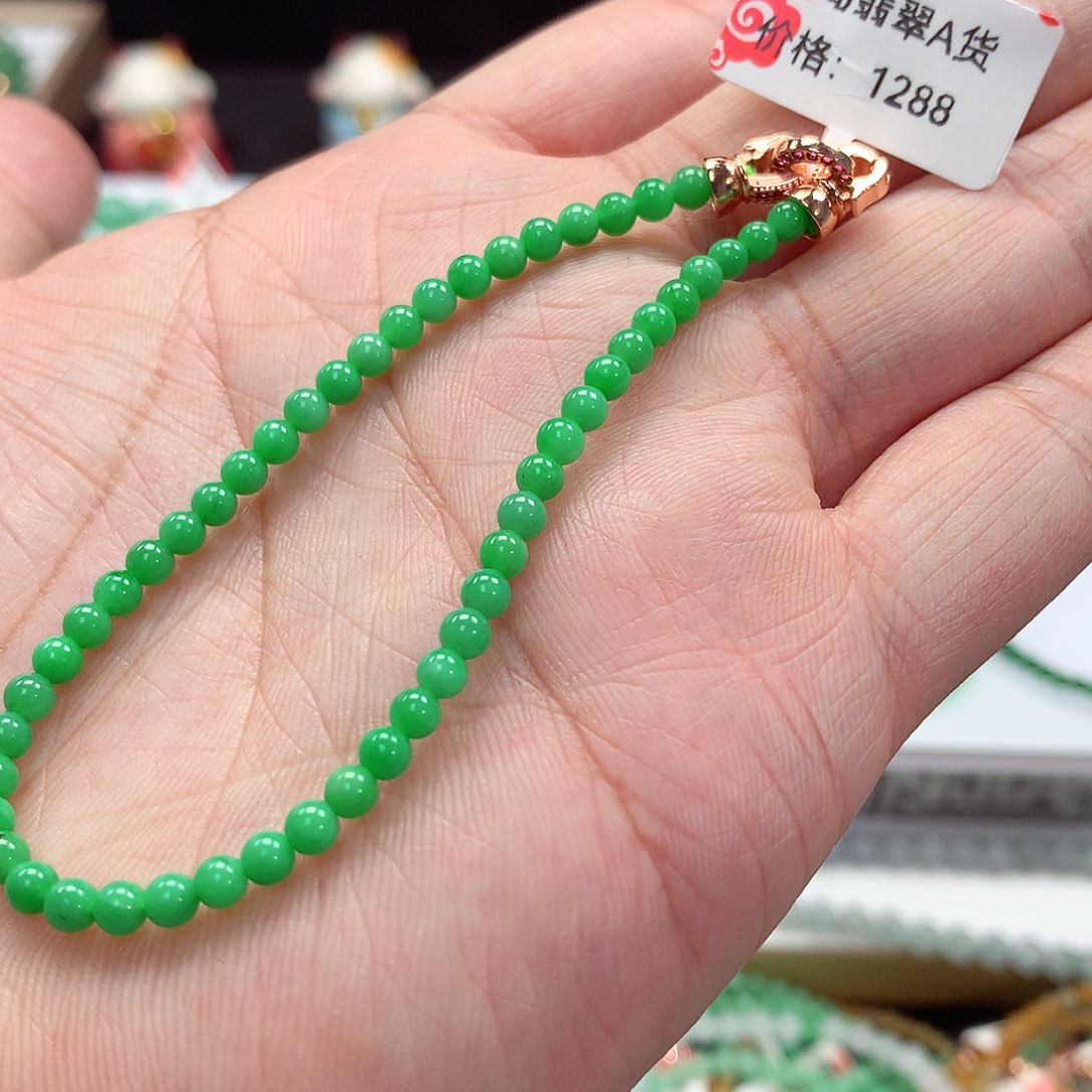 翡翠手链未镶嵌翡翠