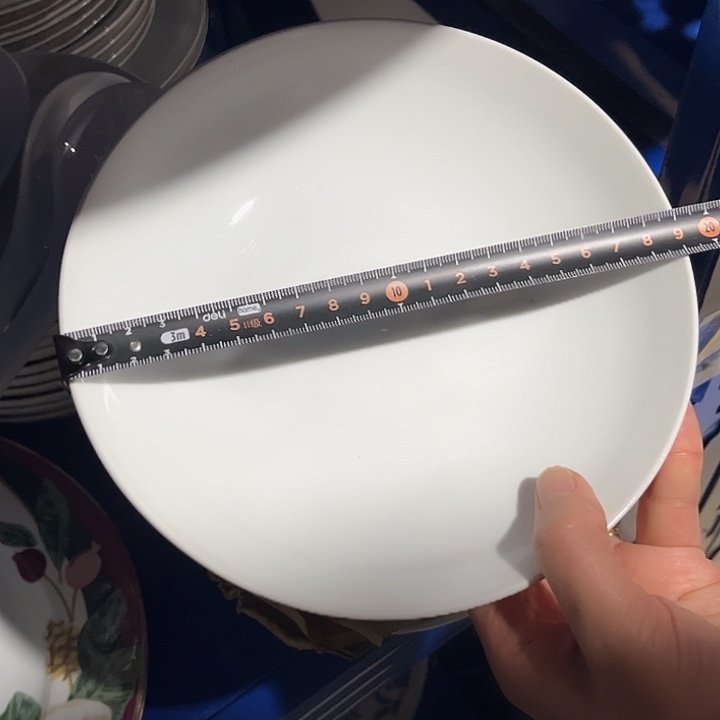杯釉下五彩官窑瓷器19厘米窝盘二等级