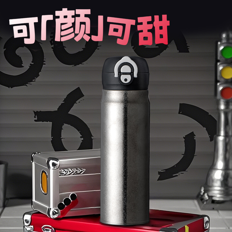 德国保温杯纯钛商务办公男女士泡茶养生杯子车载便携弹盖水杯