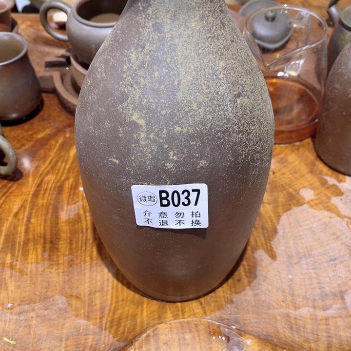 瓶马**功钦州陶缘坭兴陶037