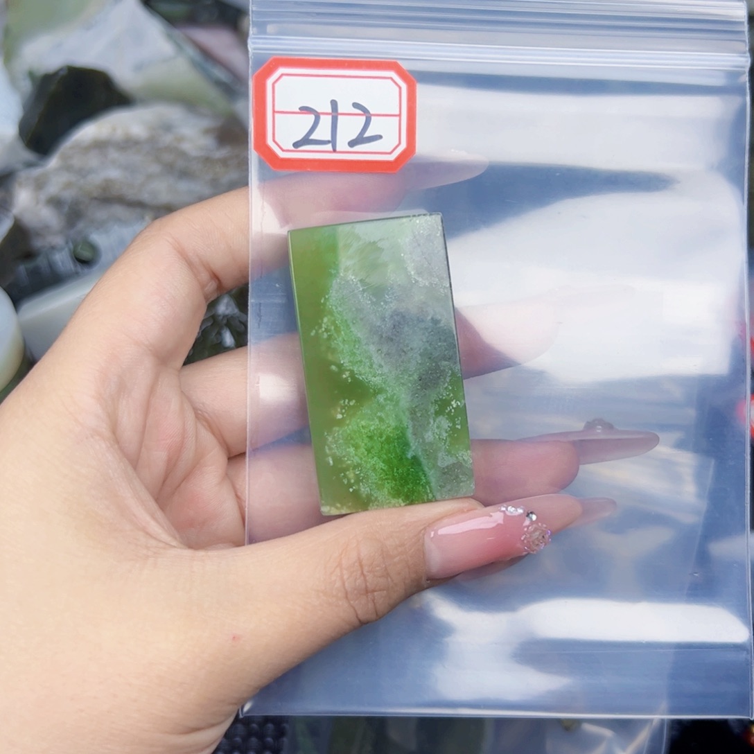 和田玉珠宝半成品未镶嵌