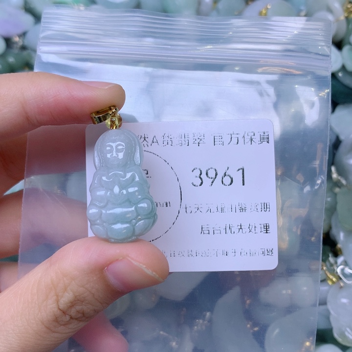 吊坠(不含链)未镶嵌翡翠
