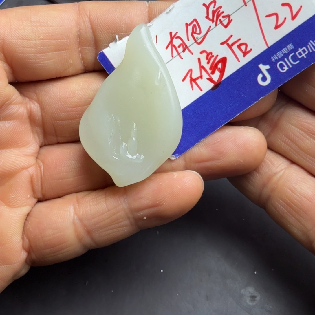 和田玉颈饰未镶嵌～****～