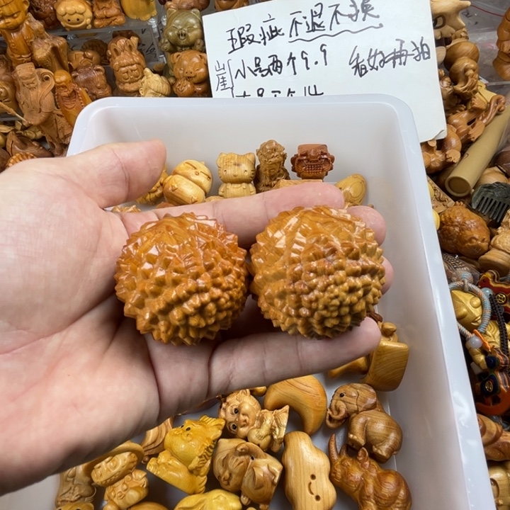 男***友木崖柏木榴莲手球一对