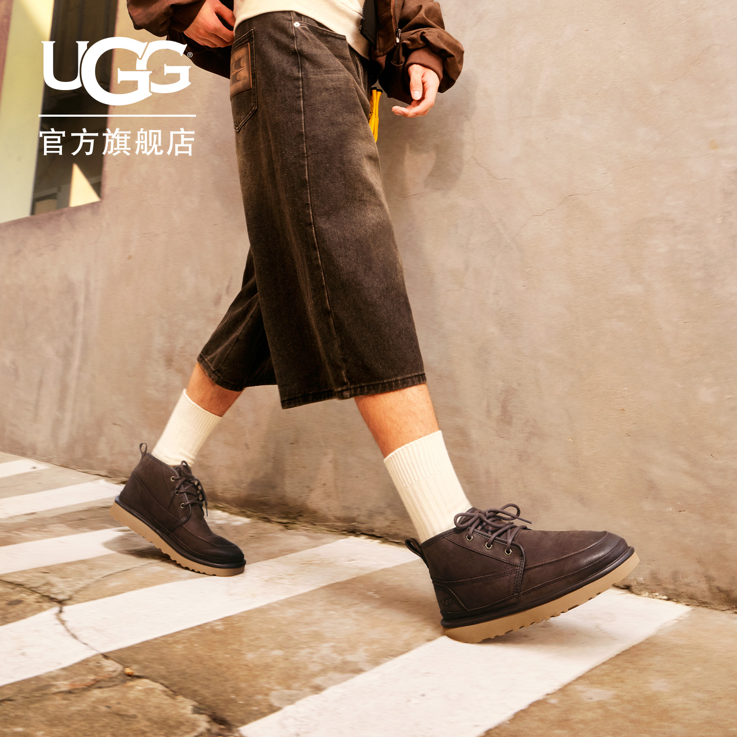 UGG秋季新款男士时尚舒适保暖系带纯色平底休闲雪地靴短靴1171112