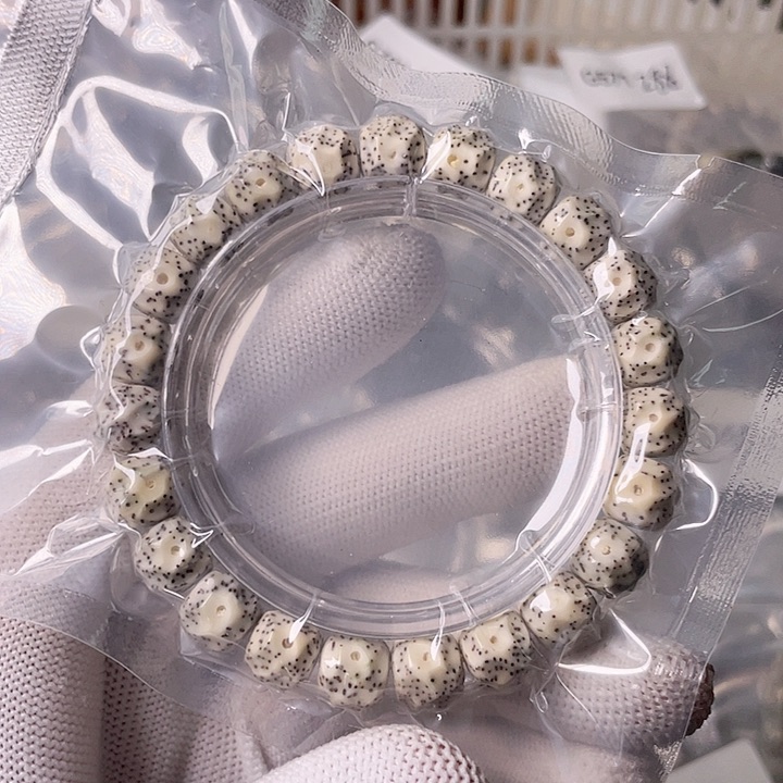 星月菩提手串L737 星月哈哈哈10