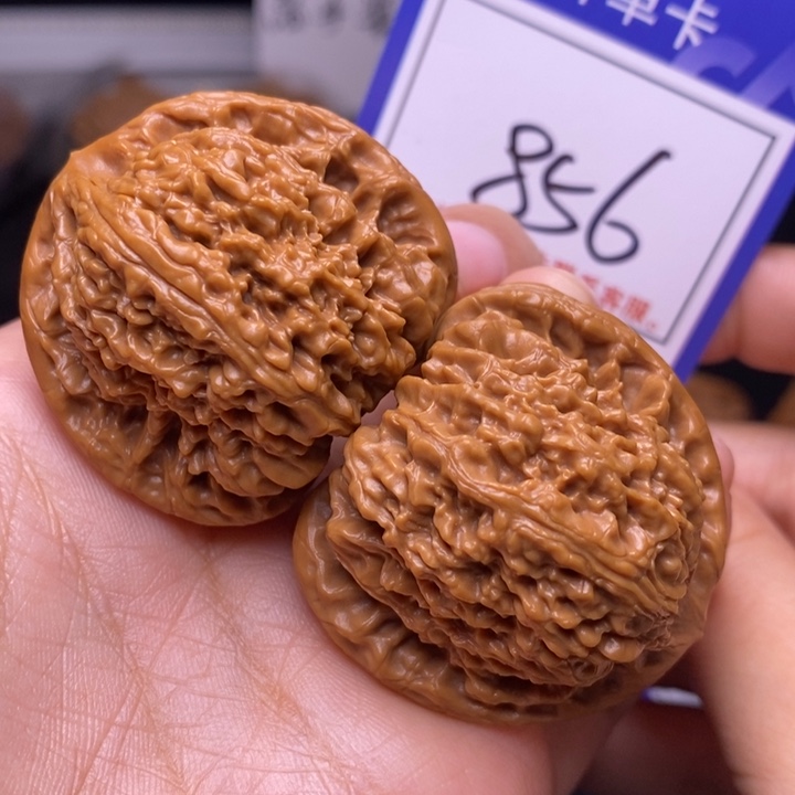 把件文玩核桃41南疆石856