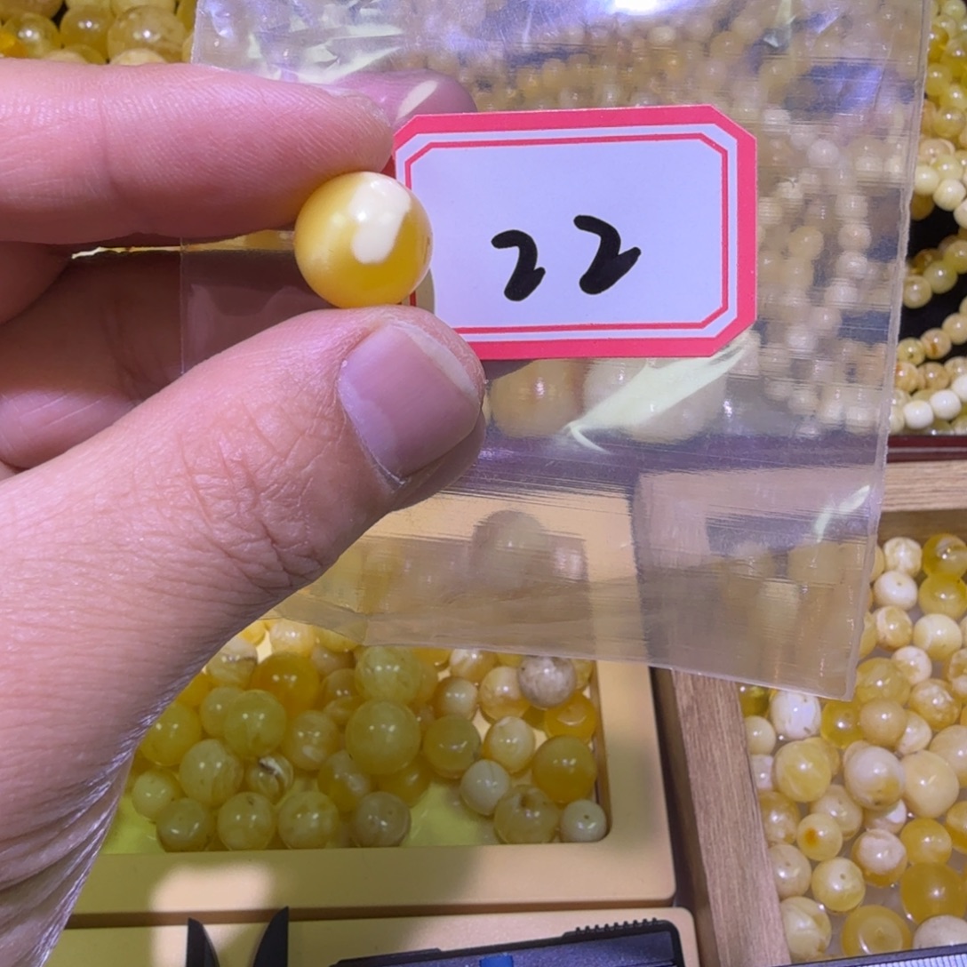 阿***超蜜蜡未镶嵌珠宝奇石13.5