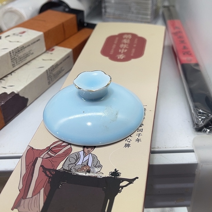 茶***婆福利待遇多多哦哦哦