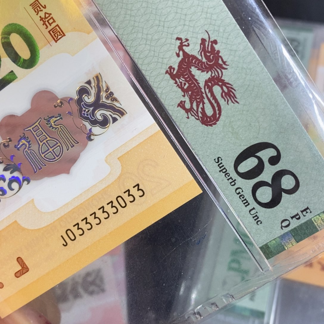 塑料金****乐033。。。。。。。。。。。。。