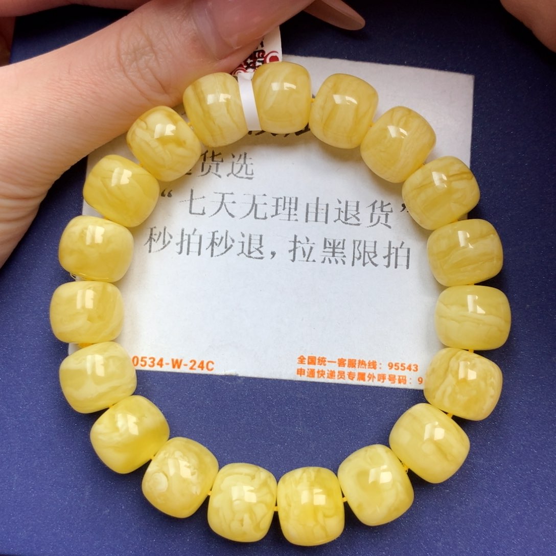 未镶嵌琥珀珠宝奇石3