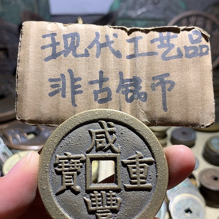 铜现代工艺品老铜翻砂