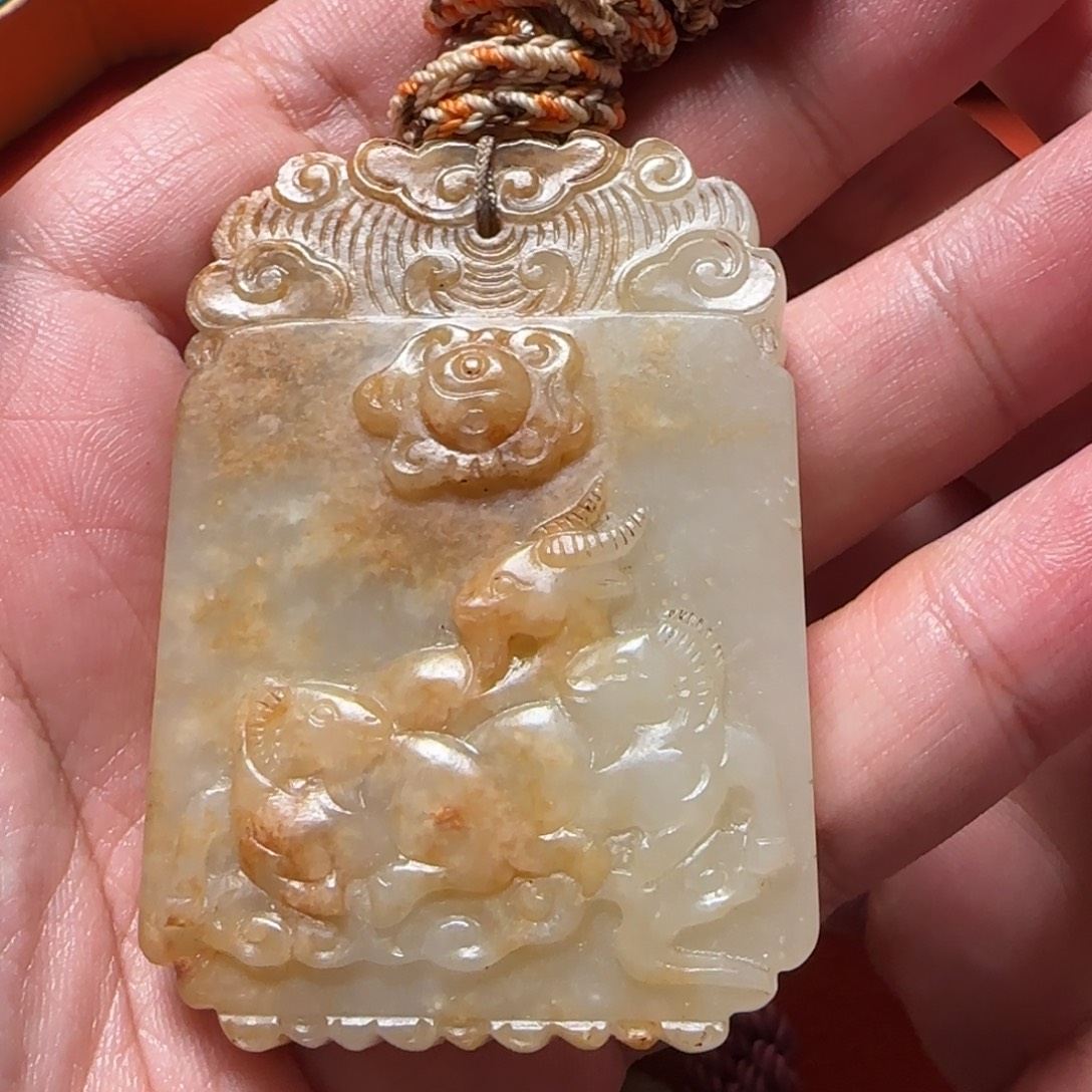 石***缘和田玉未镶嵌挂件