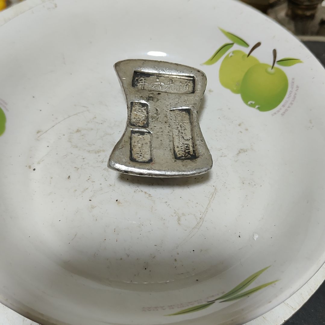 瓷片摆件摆件摆件摆件摆件