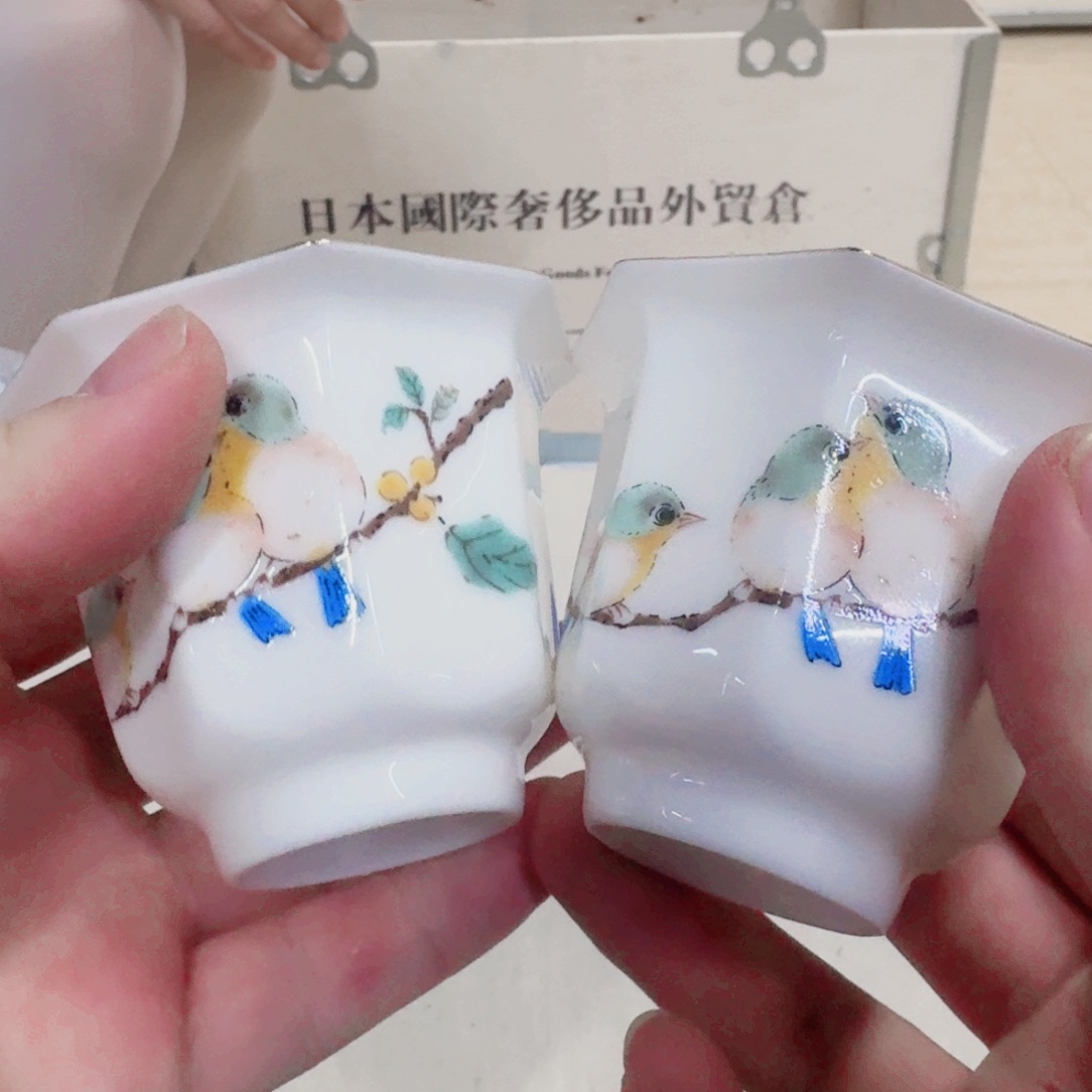你好漂亮 8794345644255