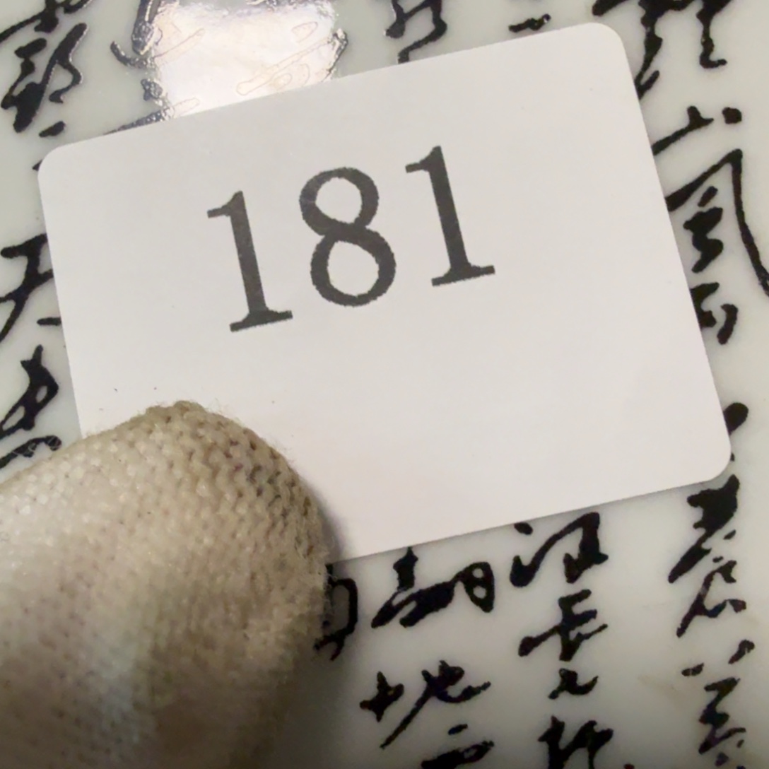 雷***声我也想你啊亲爱滴你