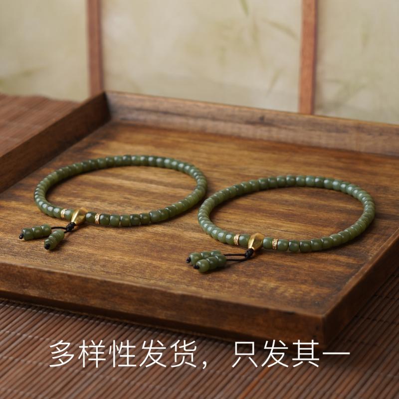 【香掌柜】新疆料和田玉沙枣青单圈手持（发一件）