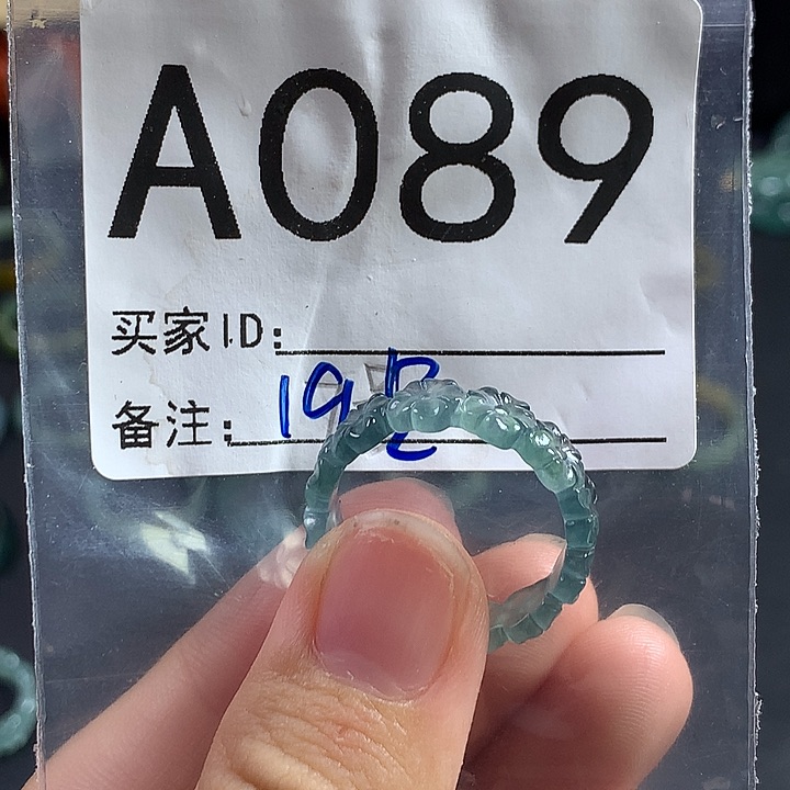 未镶嵌戒指翡翠晏****发梅花