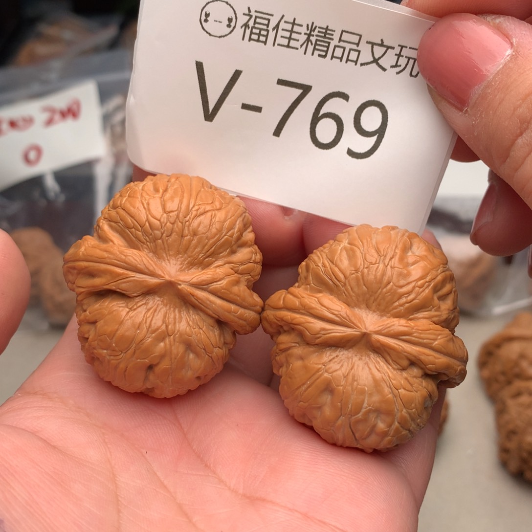 文玩核桃把件41元宝…………..