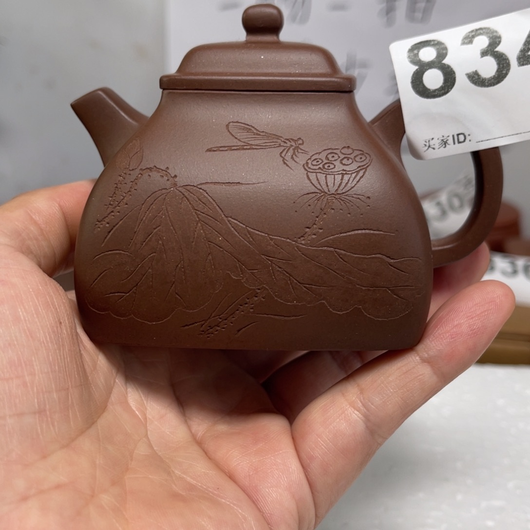 茶壶紫砂四方坦然330毫升