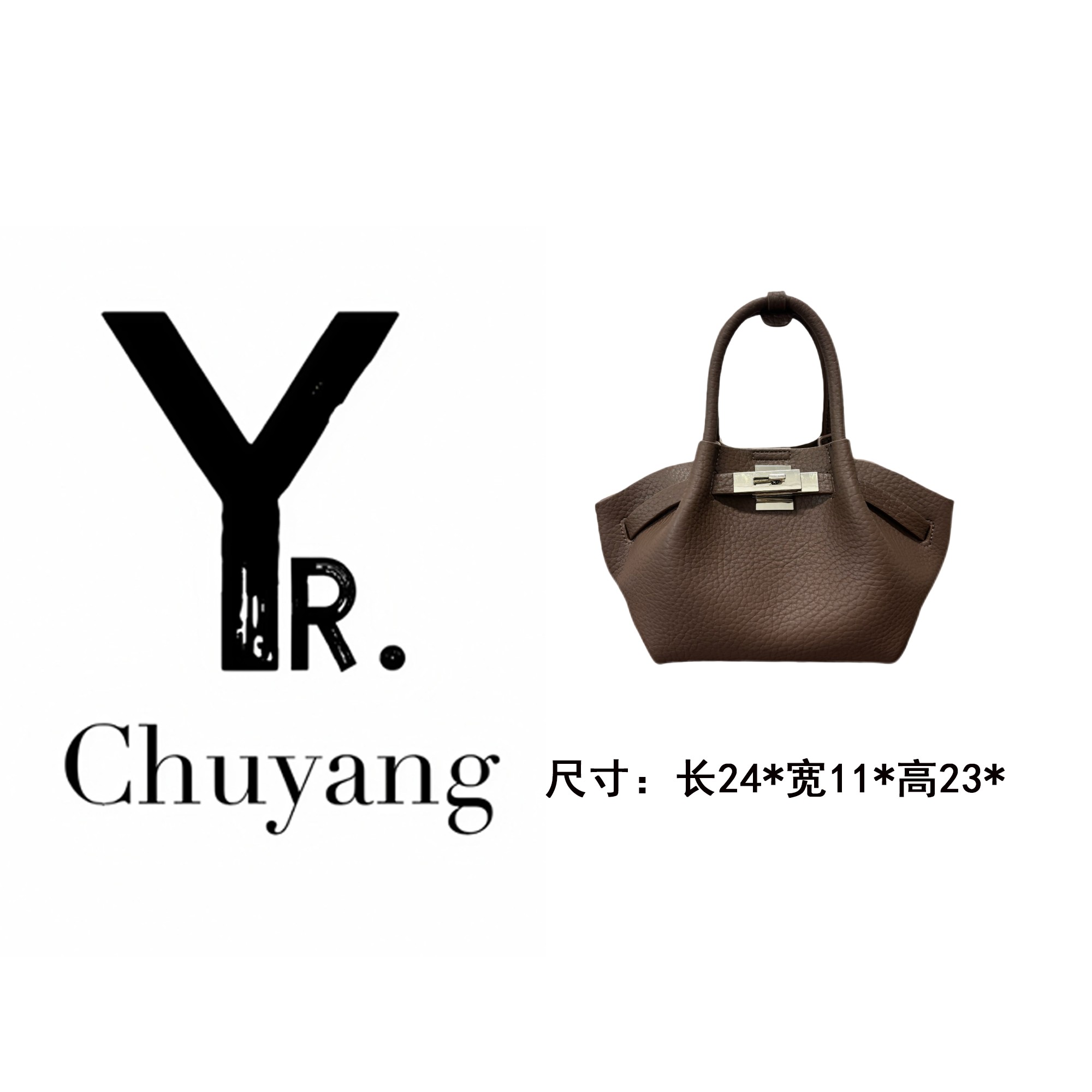 【初阳甄选】SD-5860-热可可斜挎款轻奢风菜篮形斜挎包单肩手提包包