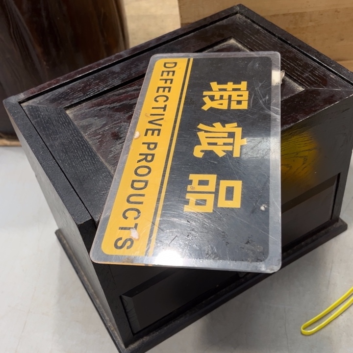 碟南*哈哈哈哈哈哈哈哈哈