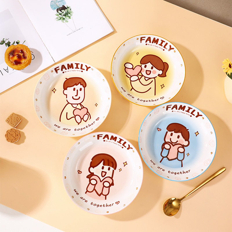 【新品专属】迪士尼幸福家庭系列8英寸深盘-2个混装