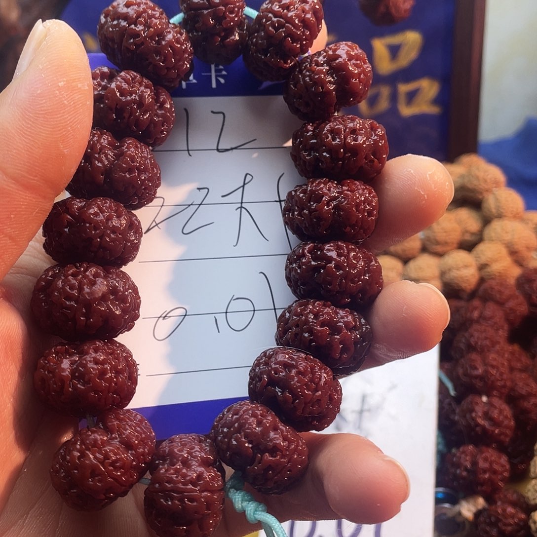 ****郭吊坠金刚菩提012----甲板