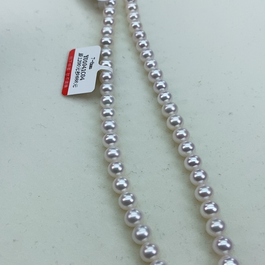 淡水珍珠7-8近正圆白炫彩几乎无暇银S925镶嵌