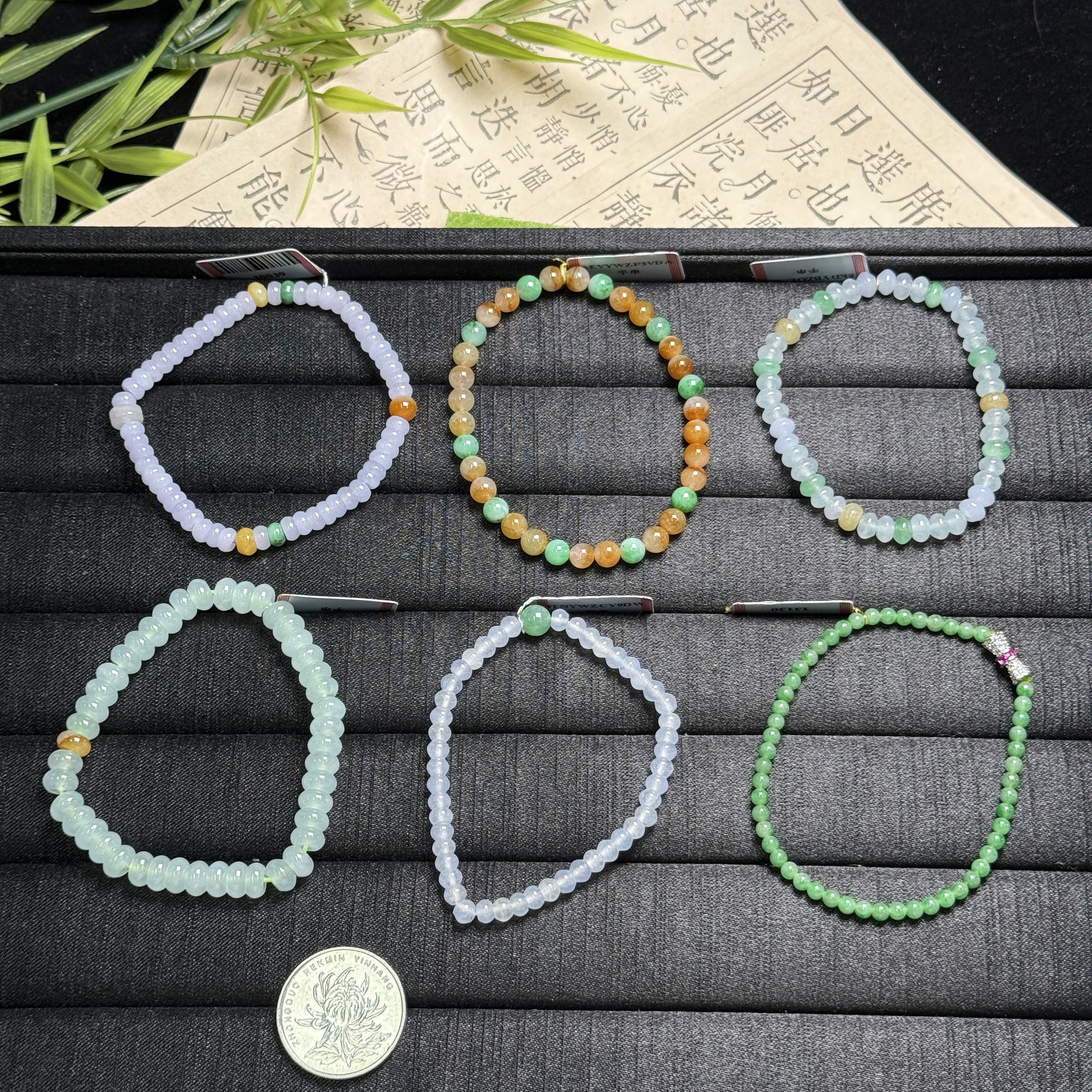 思懿珠宝   翡翠手串-980-2-AD-多样性发一（紫色有色差）