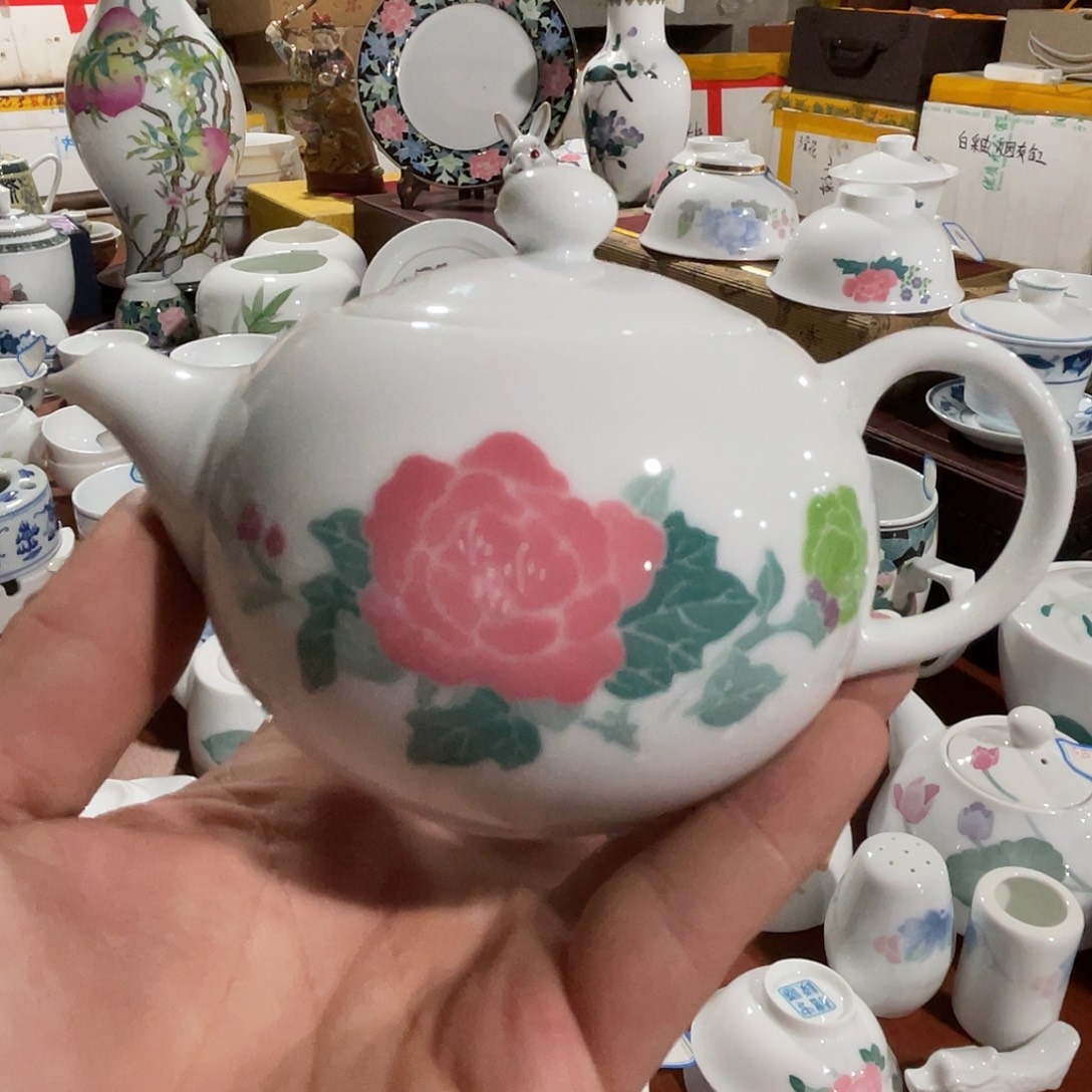 醴陵老厂瓷放福利微瑕慎拍