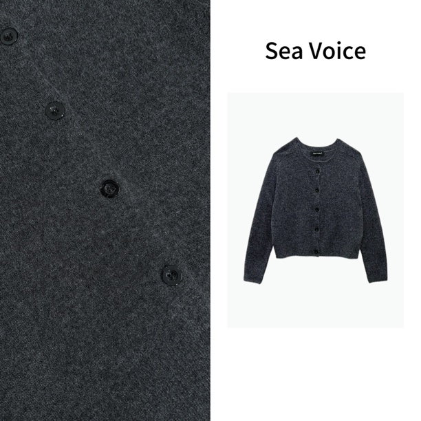 【海哥精选】温柔风老钱风纯色绵羊毛针织长袖开衫外套秋冬厚款5697
