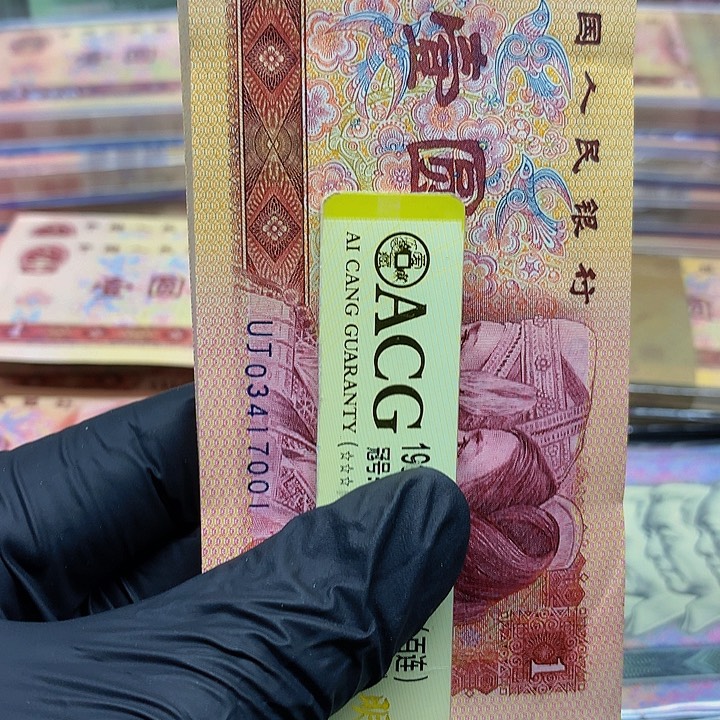 【闪购商品】～**～一刀UJ03417001刀一刀的一刀一刀