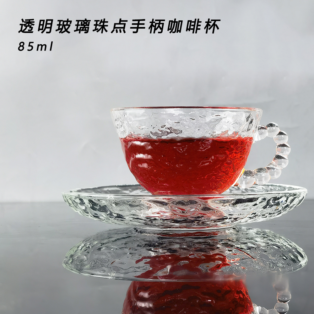 透明玻璃珠点手柄咖啡杯复古牛奶红茶杯碟套装下午茶喝水杯花茶杯