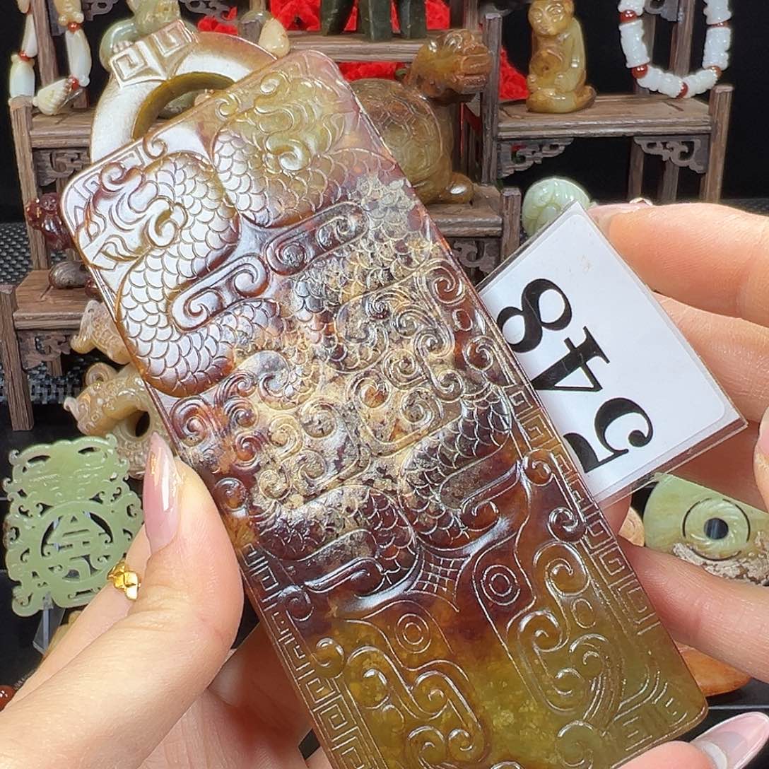 和田玉未镶嵌挂件