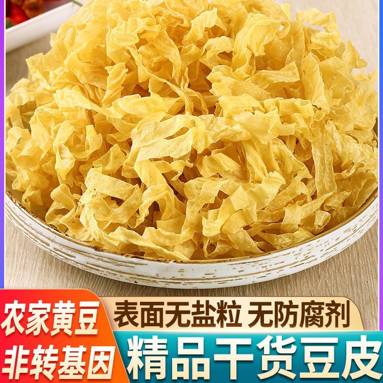 干豆皮油豆皮丝豆制品干货腐竹皮凉拌火锅半成品食材特产牛排丝
