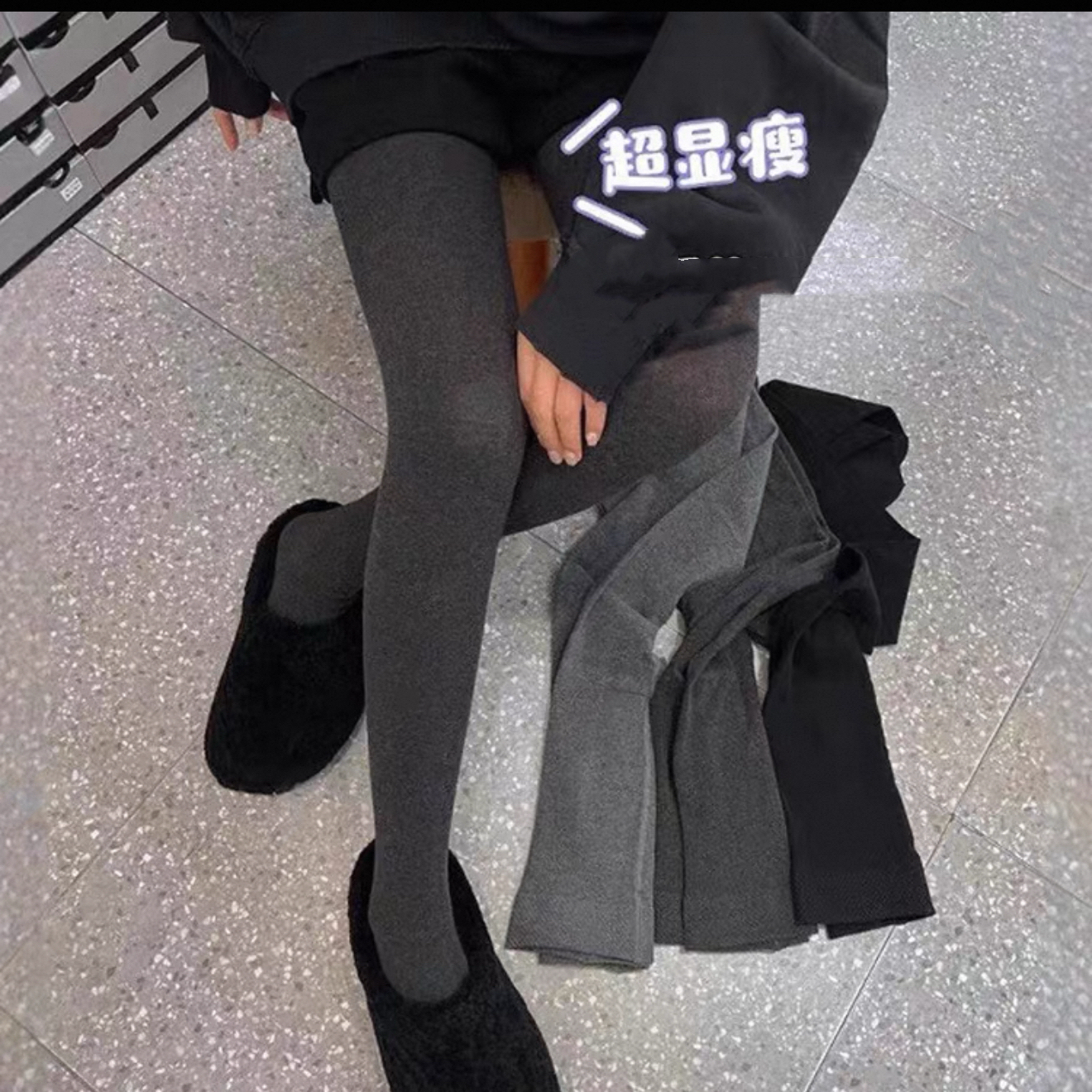 容容定制秋冬高腰显瘦加绒加厚连裤袜女保暖不勒脚带脚跟打底裤02