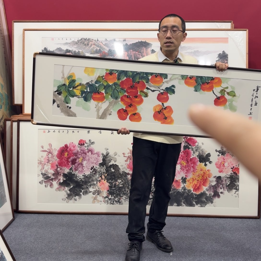 国画带框绘画160/45尺寸