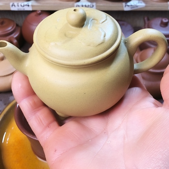 紫砂茶壶黄段泥大彬如意150豪升左右