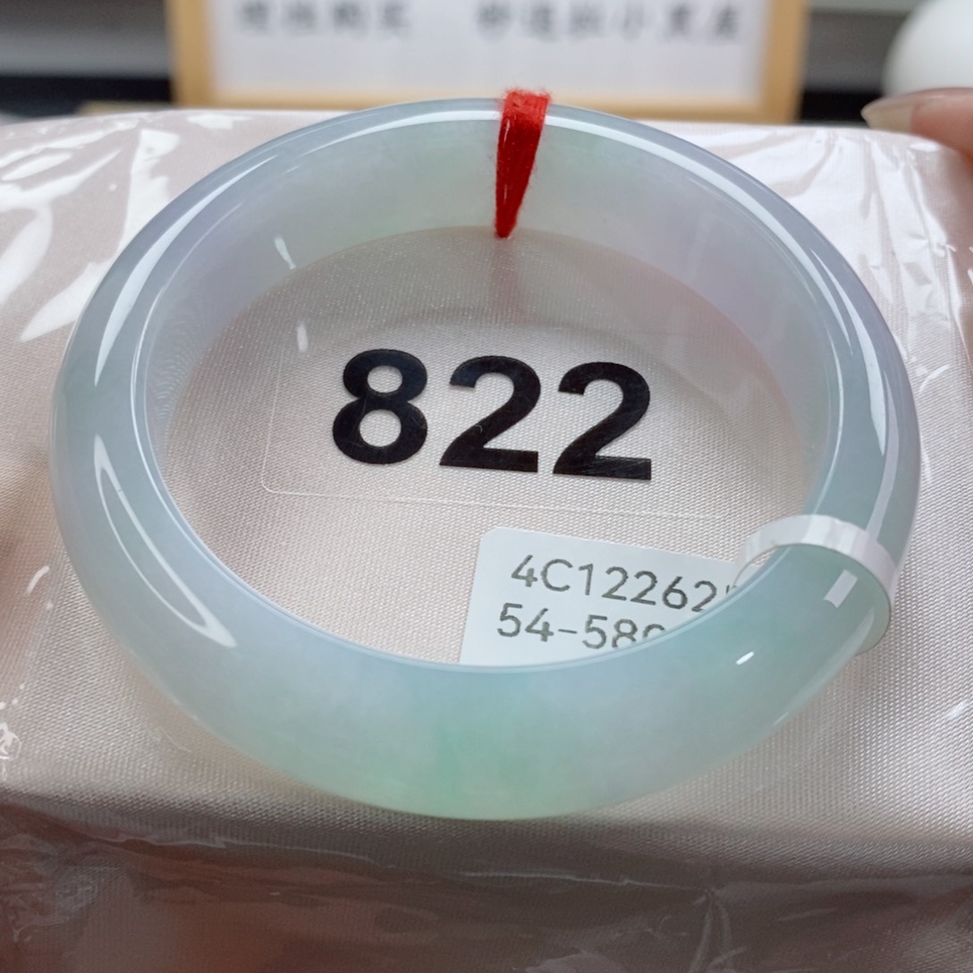 翡翠手镯未镶嵌天然A货翡翠手镯