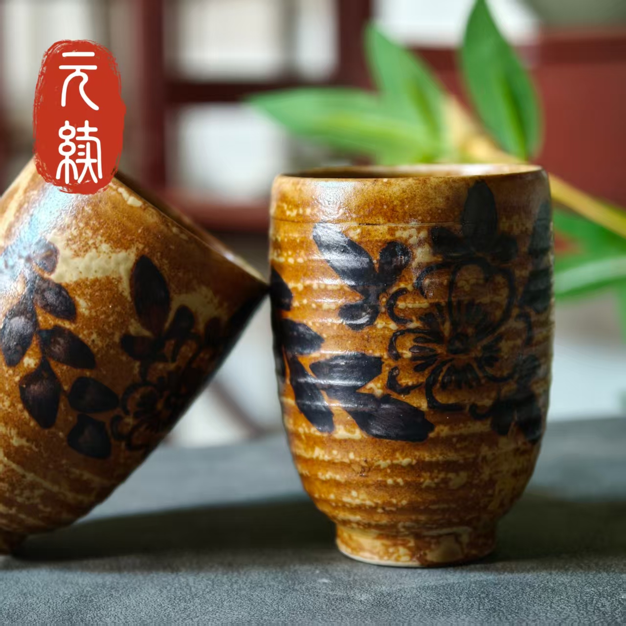 【元续寻瓷】耀州窑原矿高温柴灰釉全手工主人杯家用陶瓷