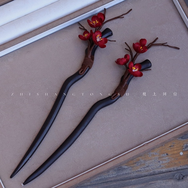 红梅非遗绒花（忌油忌水、不退不换）