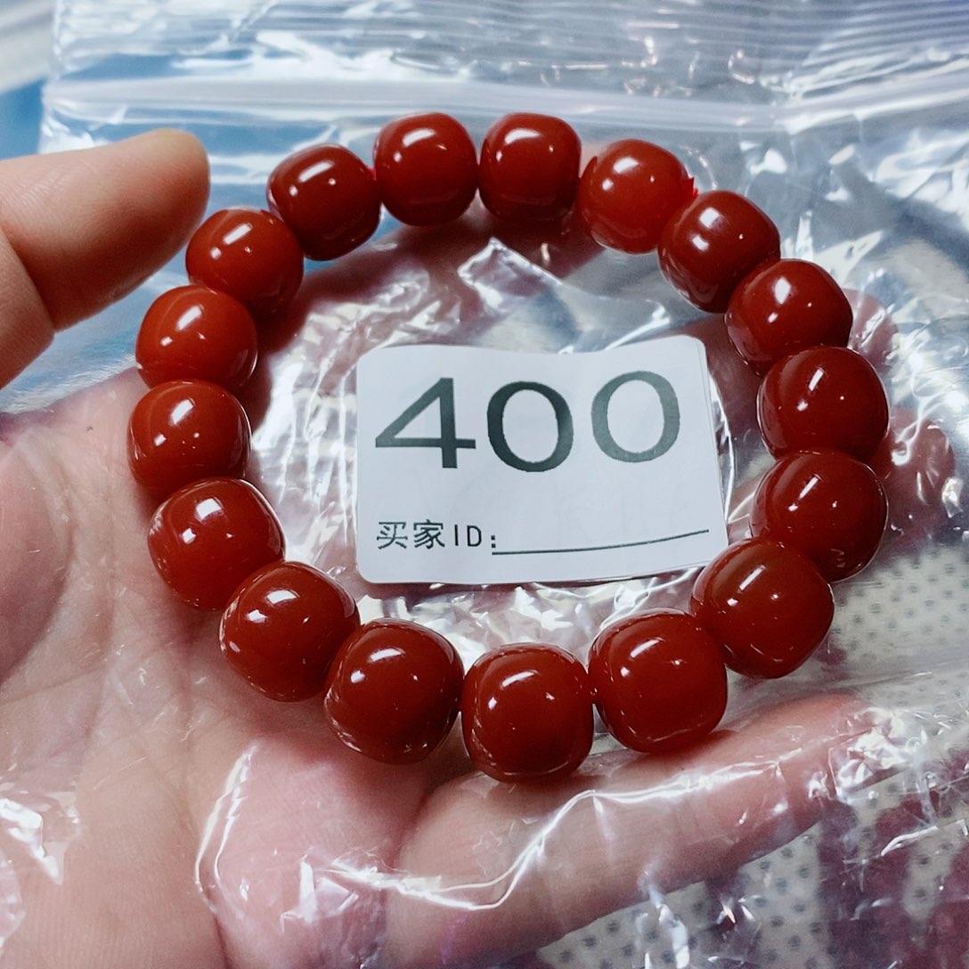 可***乐南红玛瑙未镶嵌手串卡13