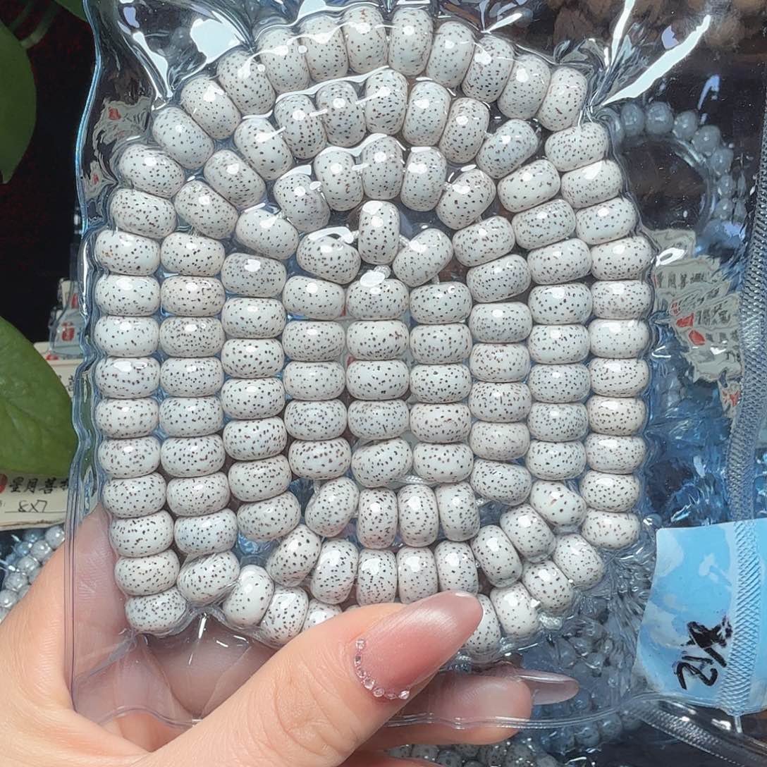 ๑***๑星月菩提吊坠开封不退换