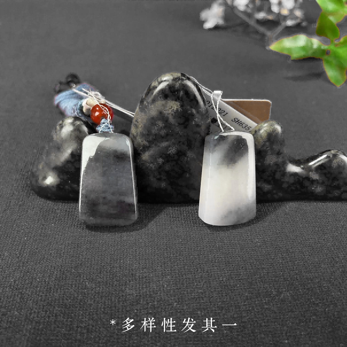 新疆于田和田玉青花平安扣约27mm*16mm YT00310YCDS多样性发其一