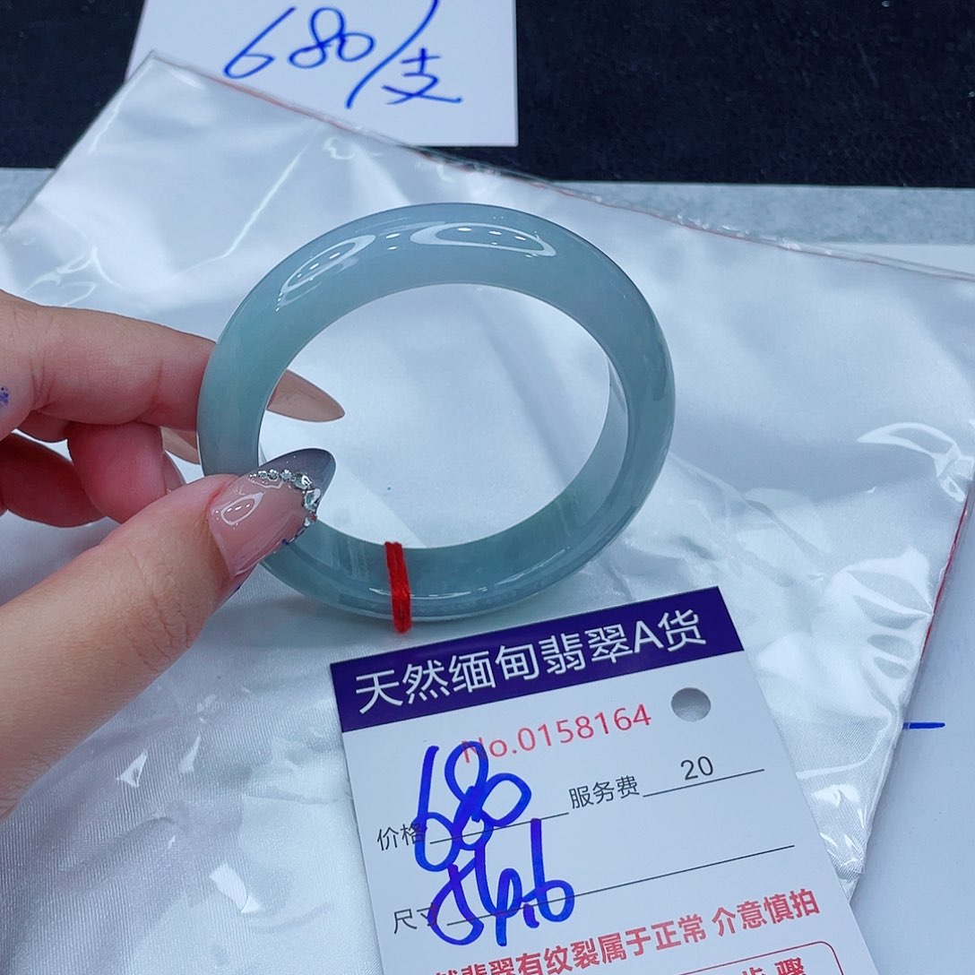 翡翠手镯未镶嵌8888888888