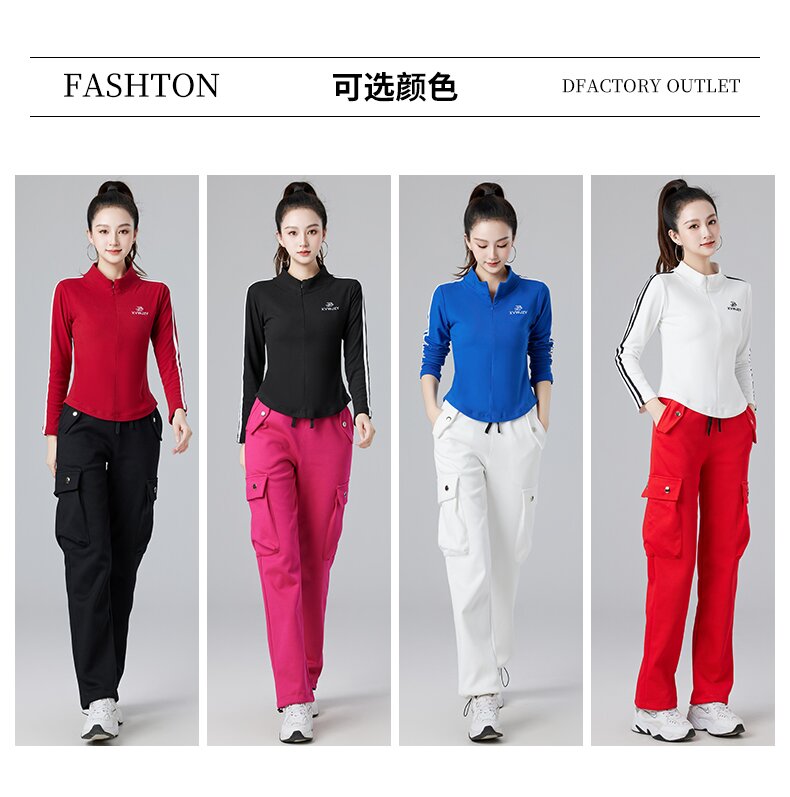 女士秋冬长袖德绒套装运动健身曳步舞服装显瘦修身