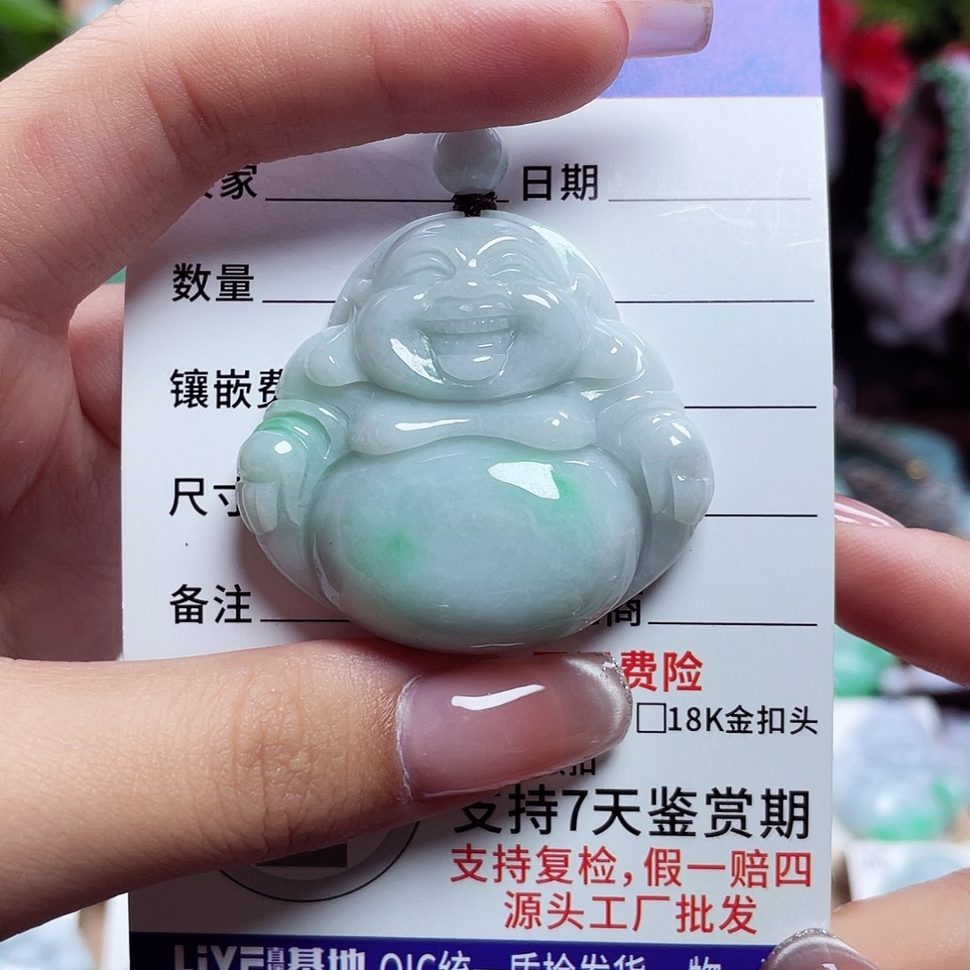 翡翠未镶嵌颈饰佛公07