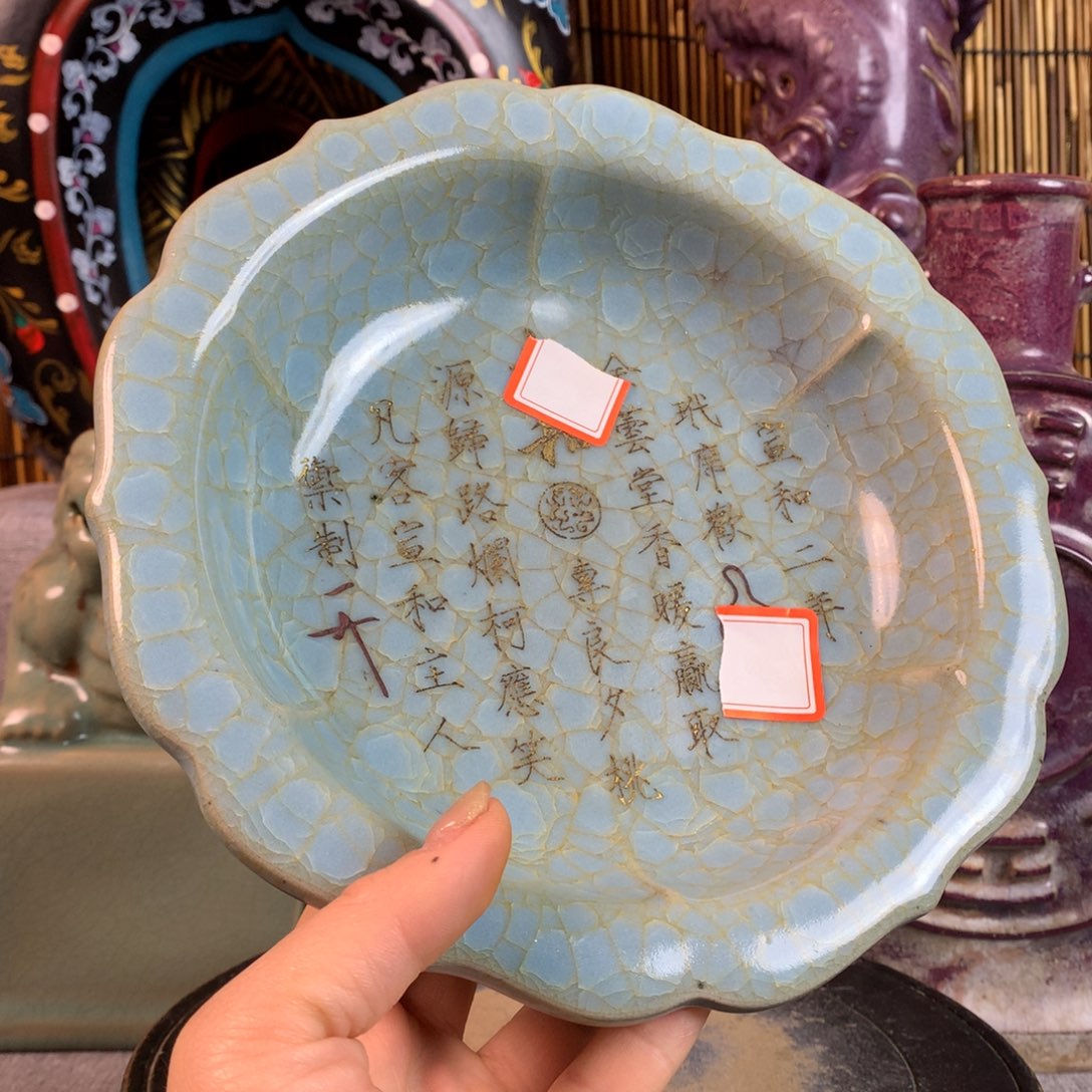 摆件瓷器11111111111111