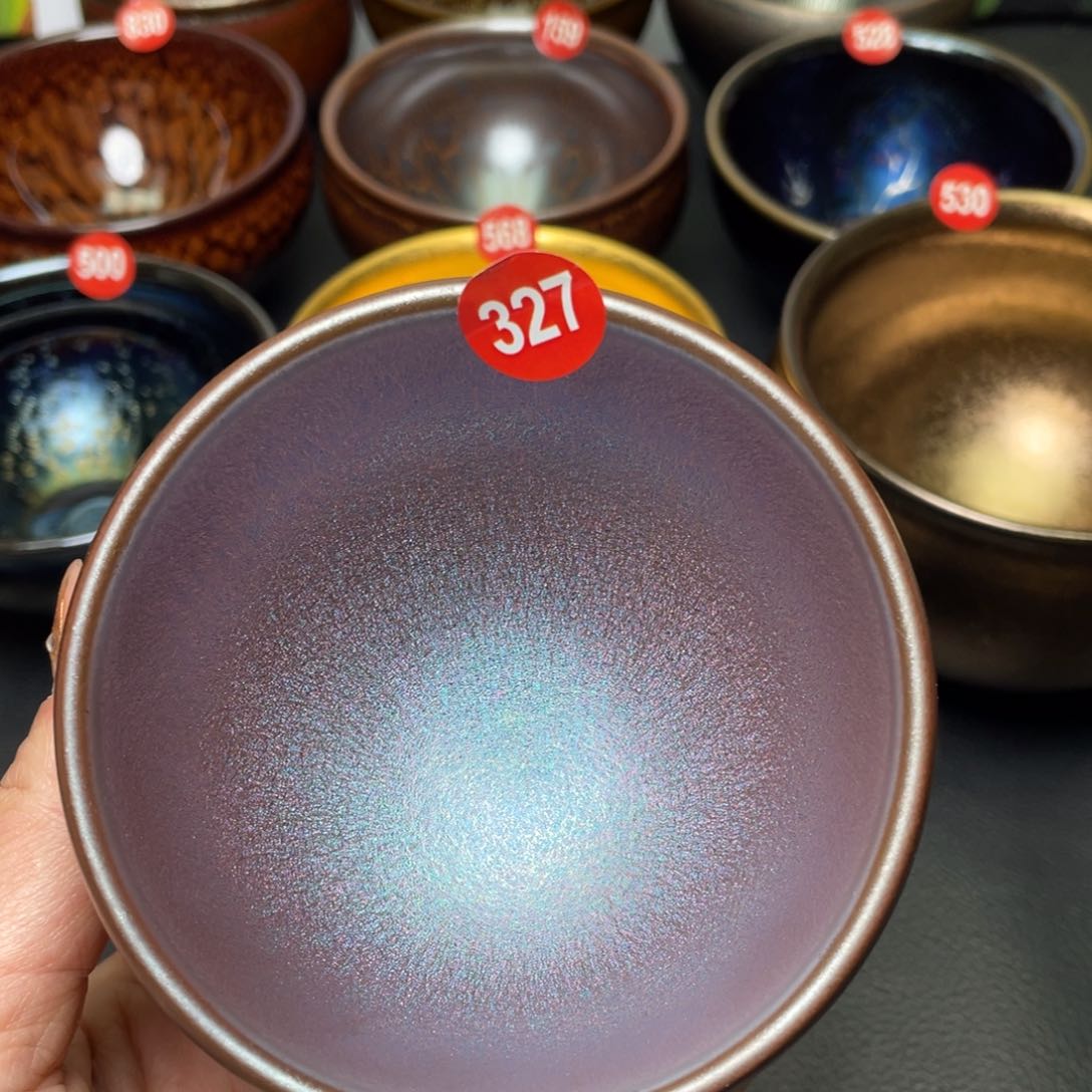 茶盏327 建窑建盏茶盏